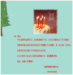 1559290282555140.png