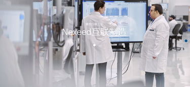 博世全球標(biāo)桿智能工廠的軟件開(kāi)發(fā)實(shí)踐與啟示